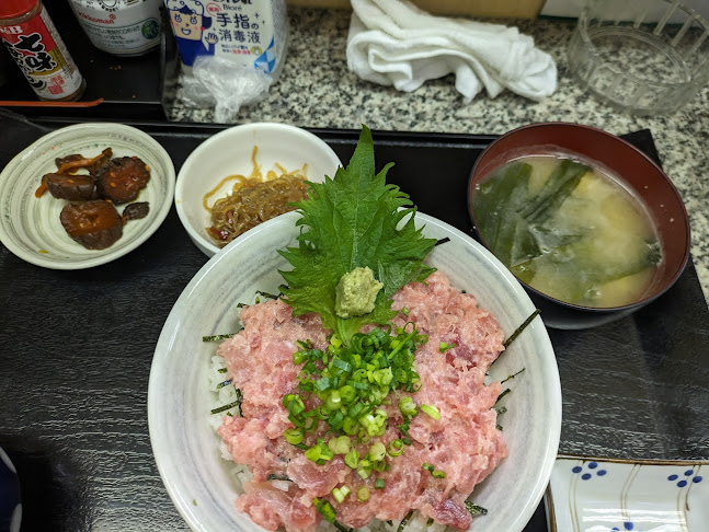 〒121-0011 東京都足立区中央本町４丁目５−１４