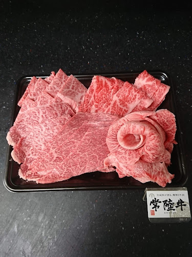 Comentarii opinii despre 肉のイズミヤ