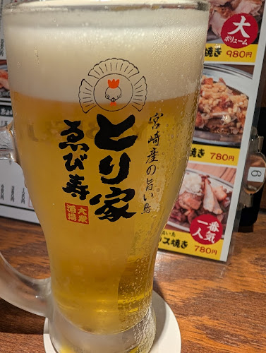 宮崎産の旨い鳥 とり家 ゑび寿 シャミネ松江店 - 松江市