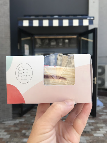 シュシュクレープ - 飲食業