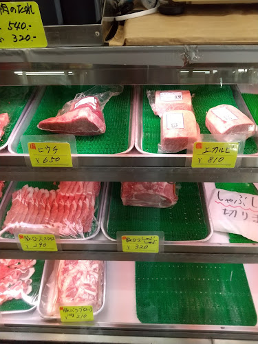 肉のさかもと - 飲食業