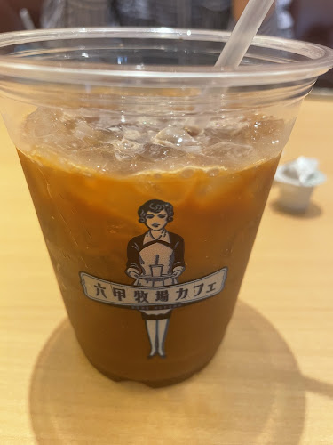 〒650-0044 兵庫県神戸市中央区東川崎町１丁目６−１ 神戸ハーバーランドumie モザイク 1F