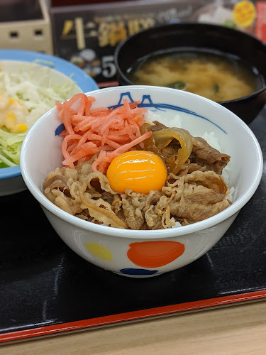 松屋 小田原店 - 小田原市