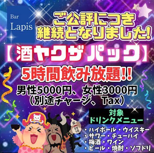 〒400-0032 山梨県甲府市中央１丁目２０−１５ 4階402号室