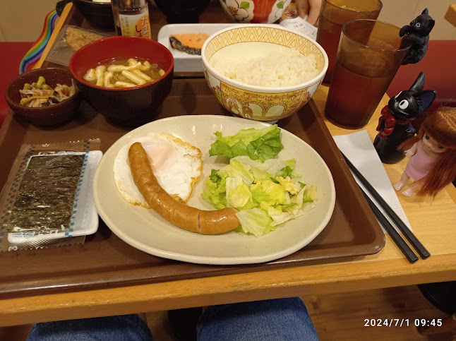 〒530-0013 大阪府大阪市北区茶屋町１−５２