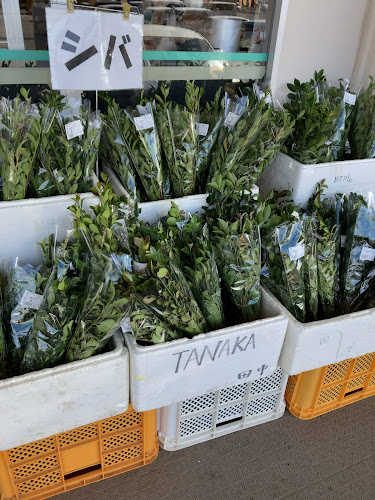 Comentarii opinii despre JAながさき県央 ファーマーズマーケットきん彩