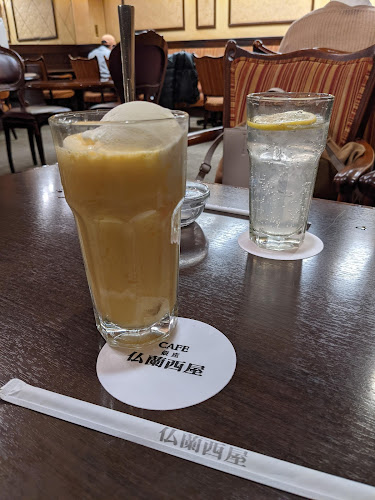 〒104-0061 東京都中央区銀座３丁目７−１６ ＮＳビル 地下１階