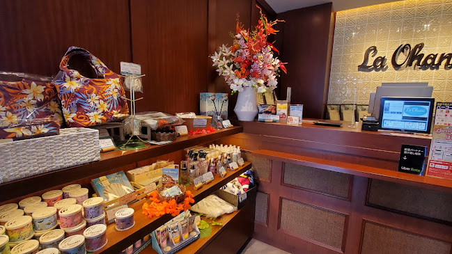 Comentarii opinii despre ラ・オハナ 新座東店