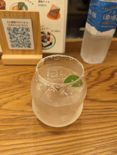 バール・デ・美富味 - 飲食業