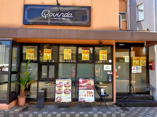 Comentarii opinii despre Govinda Curry Bar（ゴヴィンダ カレー バー）