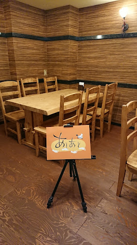 Bar あしあと - 飲食業