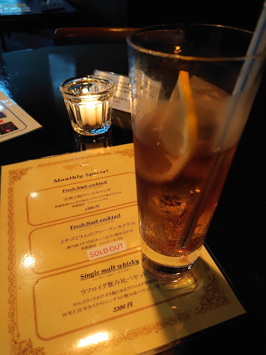 BAR THINK - 飲食業