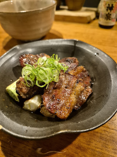 Opinii despre 二条えん în 京都市 - 飲食業