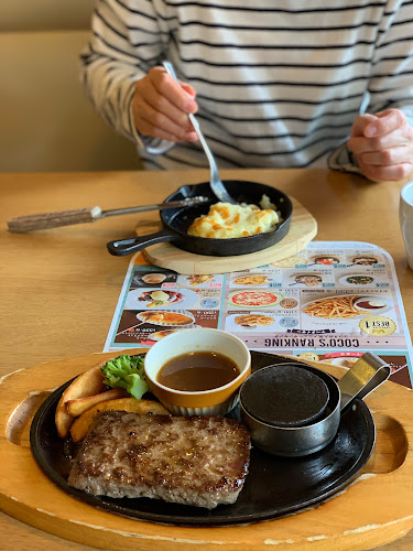 〒191-0062 東京都日野市多摩平１丁目５−１０