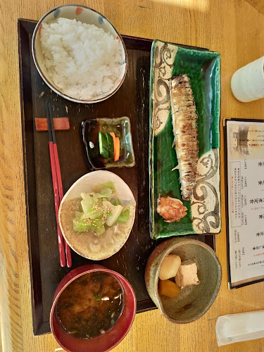 〒403-0005 山梨県富士吉田市上吉田２丁目５−１ 富士急ターミナルビル 3階