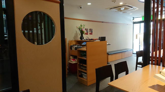 そばうどん 平沼 田中屋