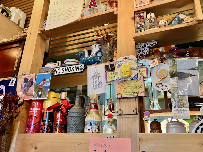 〒064-0919 北海道札幌市中央区南１９条西７丁目３−２６