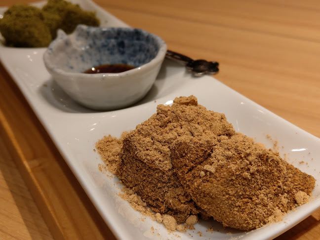 五穀 岡山店 - 岡山市