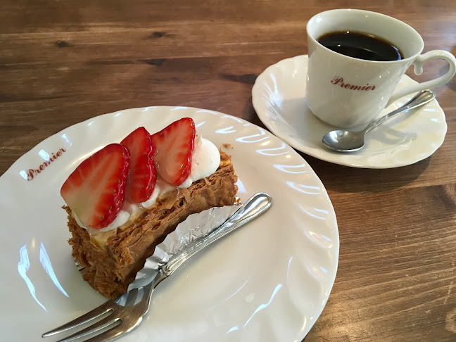 プルミエ - 掛川市