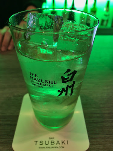 Opinii despre ＢＡＲＰｒｏｓｔ în 函館市 - 飲食業