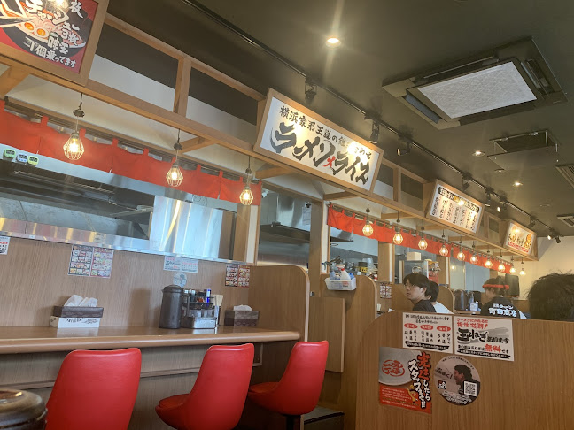 〒194-0044 東京都町田市成瀬５丁目８−５２