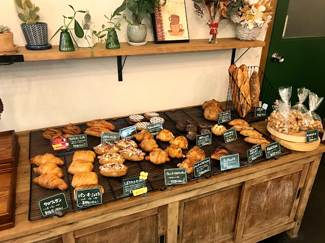 〒534-0014 大阪府大阪市都島区都島北通１丁目１８−２ ＦＡビルディング 1階