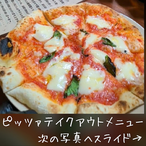i10号倉庫 GARAGE CAFE&PIZZA - 飲食業