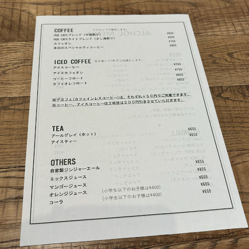 〒670-0852 兵庫県姫路市国府寺町１５