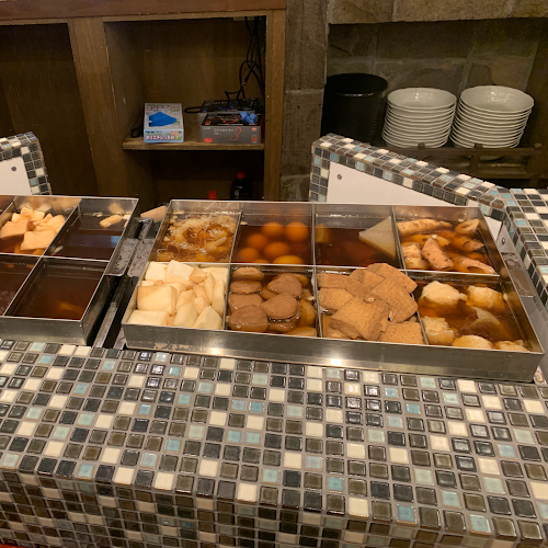 Opinii despre 炉端とおでん 呼炉凪来 町田店 în 町田市 - 飲食業