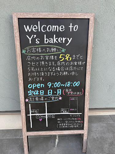 Y's bakery
