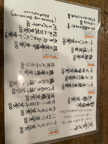 おらい食堂 - 飲食業