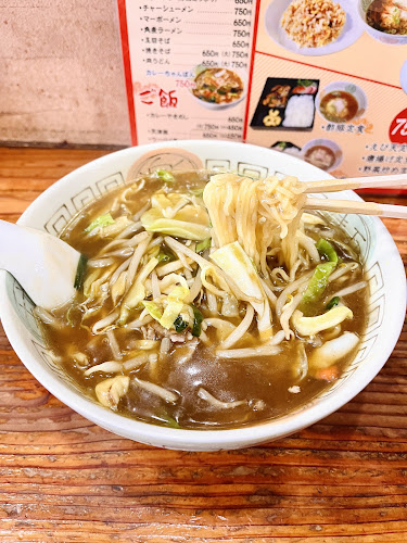 Comentarii opinii despre ラーメンウーパイ