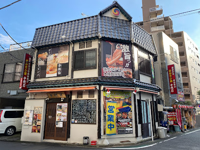 吾照里 本厚木店