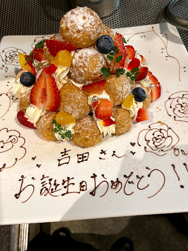 Opinii despre 祇をん ひつじカフェ în 京都市 - 飲食業