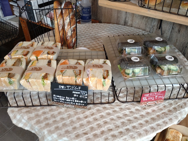 ピストリーナ（Bakery Pistrina） - 飲食業