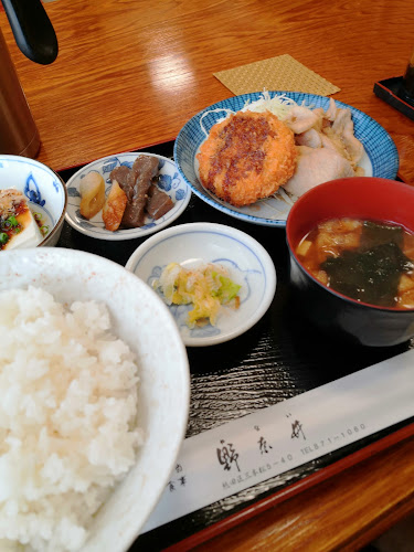 〒456-0032 愛知県名古屋市熱田区三本松町５−４０