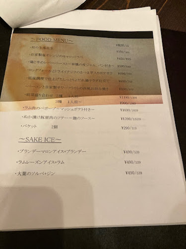 cafe＆wine nera（ネーラ）