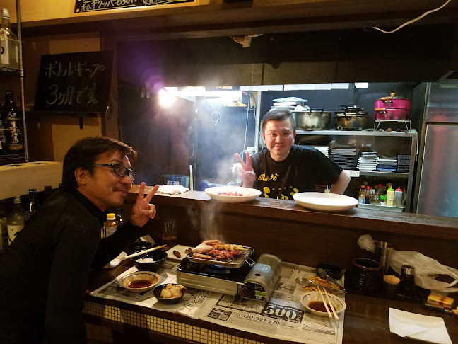 手羽市場しゅう