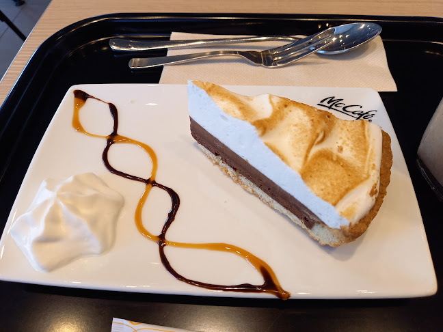 マクドナルド ５５号沖浜店 - 徳島市