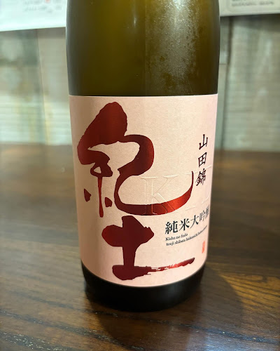 旬彩酒場みつ魚