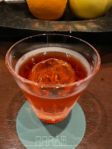 Opinii despre ｂａｒ吉田 în 北九州市 - 飲食業