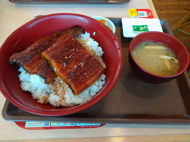 Opinii despre すき家 1国三島谷田店 în 三島市 - 飲食業