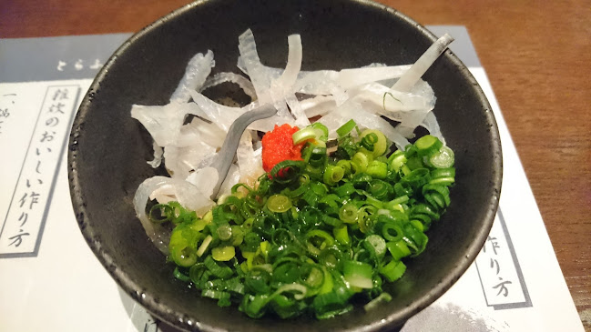 とらふぐ亭 町田店 - 町田市