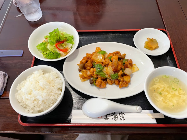 中華料理 上海家