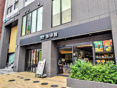 珈琲館ココネ上野御徒町店