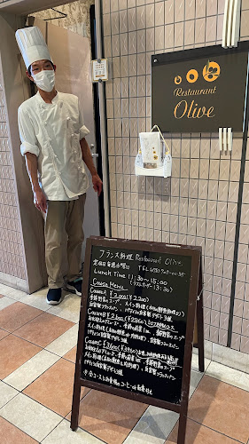 〒655-0893 兵庫県神戸市垂水区日向１丁目４−１