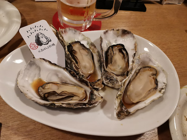 Comentarii opinii despre フワトロ