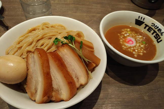 〒182-0024 東京都調布市布田１丁目４４−４ 調布FRANK１