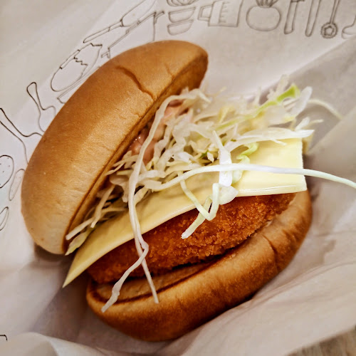 モスバーガーイオンスタイル仙台卸町店