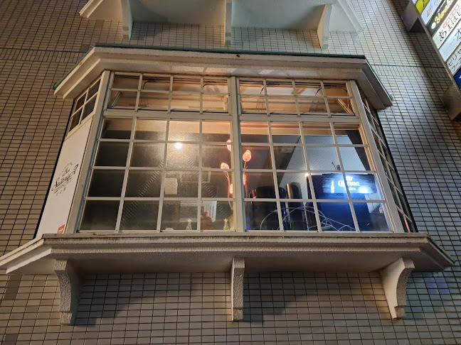 〒900-0033 沖縄県那覇市久米２丁目８−１４